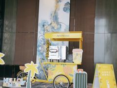 -南宁那莲豪华精选酒店-云霄酒廊·80楼高空城景酒吧