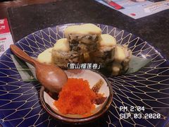 -古田居·特色寿司料理(星之岛旗舰店)