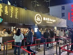 -龙湖重庆时代天街