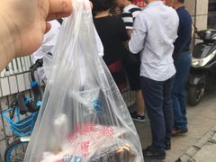 -邓氏兔头