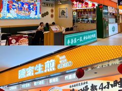 -金铂广场(龙归店)