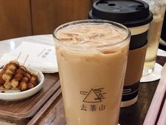 -去茶山(重庆万象城店)