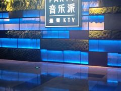 -音乐派KTV(银泰城店)