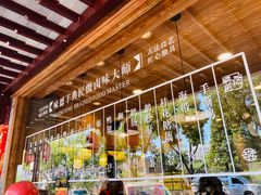 -味德丰·酱鹅(嘉兴新塍店)