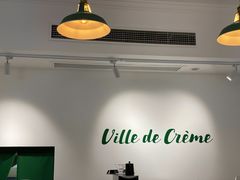 -Legno.ita Coffee by Wood(襄阳南路店)