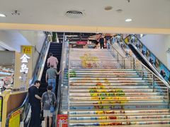 -旺豪超市(胜利购物广场店)