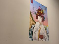 -福匠日本料理(人民路店)