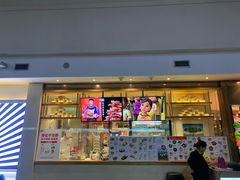 门面-太二酸菜鱼(正大广场店)