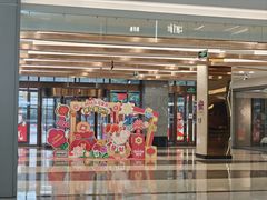 -红星美凯龙(浦江店)