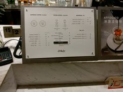 -Seesaw Coffee(环贸iapm店)