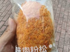 -罗莎蛋糕(建设路店)