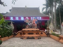 -西双版纳傣族园