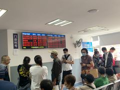 -复旦大学附属中山医院(西院区)