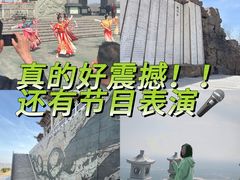 -云梦山