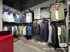 -首创奥特莱斯(西安店)