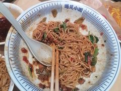 -遇见小面(站西路店)