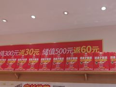 -味多美蛋糕(西安门店)