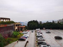 -重庆平顶山公园