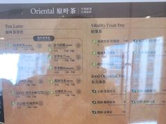 -霸王茶姬(南强街店)