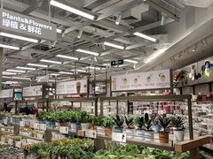 -鹿岛会员店(熙地港店)