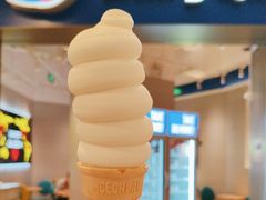 -DQ·蛋糕·冰淇淋(绿宝店)