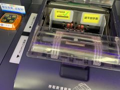 -兴业银行(哈尔滨分行)