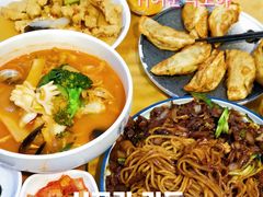 -淘淘园·韩式手工炸酱面(井亭天地店)