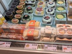 -凯斯汀蛋糕(大学城店)