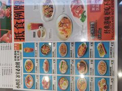 -小四喜冰室(宝体店)