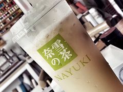 -奈雪的茶(印象城店)