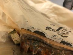 -池田寿司·4H鲜作(西直门凯德华联店)