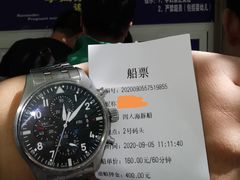 门面-南海子公园