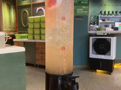 -听说碳烧蛙(高新万达店)