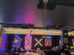 -啫神·广州地标美食(北京路店)