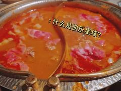 -温禾牛·和牛寿喜烧自助火锅(恒基名人店)