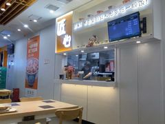 -吉野家(回龙观同成街店)