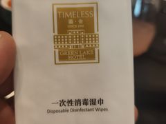 -翠湖宾馆·中餐厅