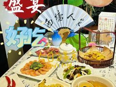 -西塘人家•黑金冠本地好店