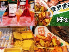 -上海长风大悦城