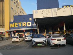-麦德龙(包河店)