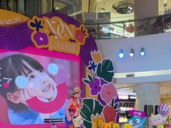 -英孚教育青少儿(河东中心)