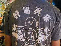 -京A Taproom·精酿餐吧(CBD店)