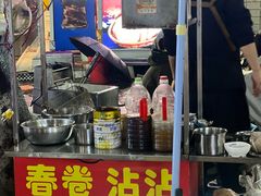-江油特色冷沾沾(火炮街店)