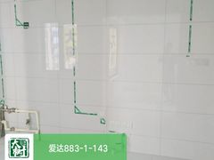 -大树装饰·十年本土家装