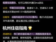 -中国茶叶博物馆(双峰馆区)
