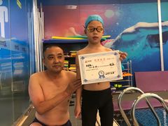 -爱尚游泳健身(外交公寓店)