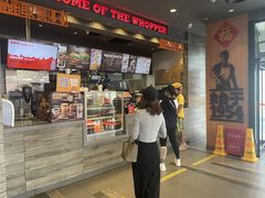 -汉堡王(北京三里屯购物中心)