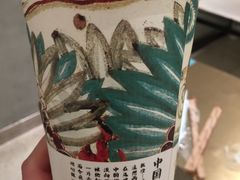 -欢饮(王府井总店)