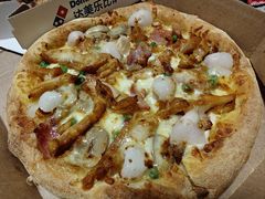 夏威夷风情比萨-达美乐比萨(朝阳路店)