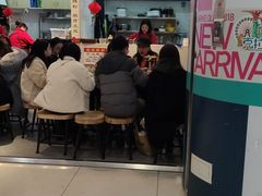 门面-路遥的小屋冷沾沾(凯德广场店)